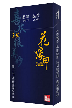 古朴深沉。