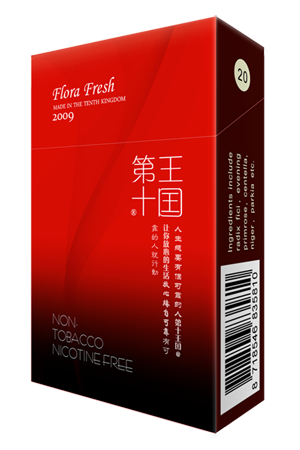 传统红热烈大气，暗色的水印代表升腾的雾气。