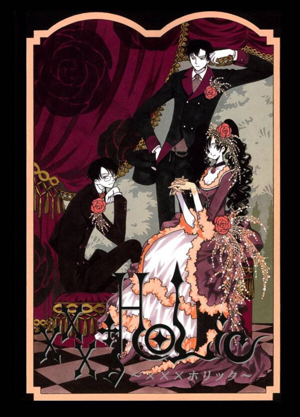 XXXHOLIC