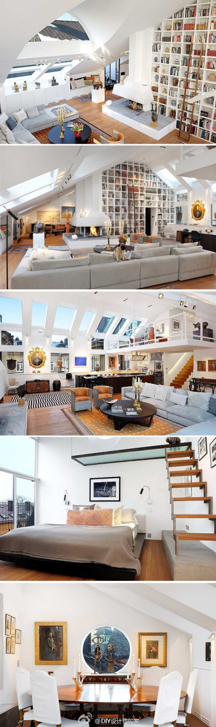 这才叫复式啊！ 超高的顶层阁楼：斯德哥尔摩复式公寓设计。