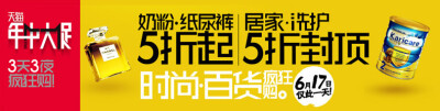 原价168元，促销价78啊，亲，你看到了没