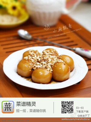 【糖不甩】相传“糖不甩”跟男女姻缘相关。地处东坑等镇的“埔田片”一带，旧时男婚女嫁较保守，每当媒婆带后生仔到女家“相睇”，若女方家长同意这门亲事，便煮“糖不甩”招呼男方。男方看到端上桌上的是“糖不甩”，知道这门亲事“甩”不了了，便吃完一碗再添一碗，表明愿意好事成双