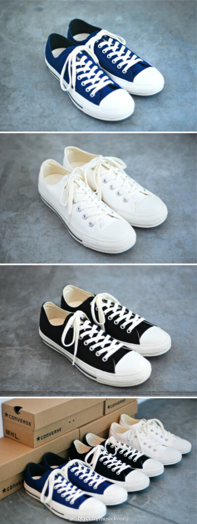 #单品# 回到最basic ,converse X mhl 黑,白,海军蓝