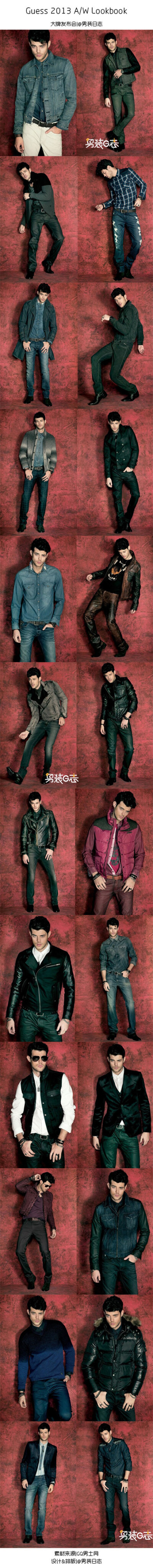 #大牌发布会#Guess 2013 A/W Lookbook