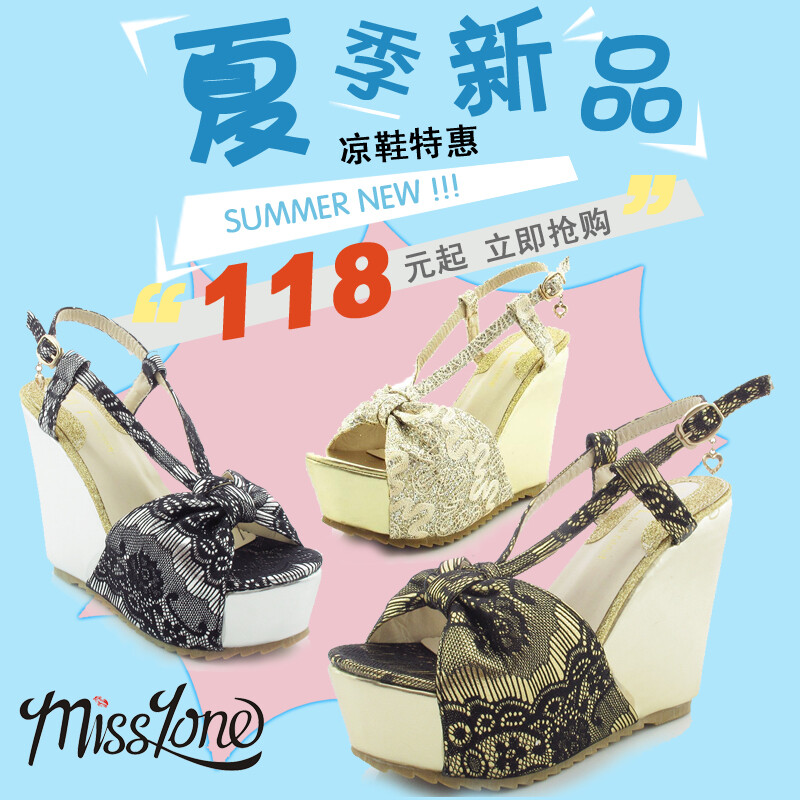 #MISSLONE单品# 蕾丝纹样 坡跟凉鞋