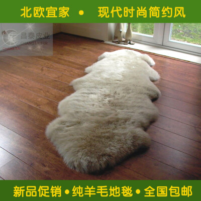 新品促销驼色纯羊毛地毯，价格不是很贵哟。