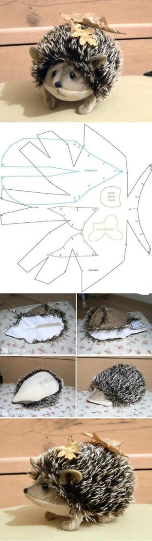 布艺小刺猬