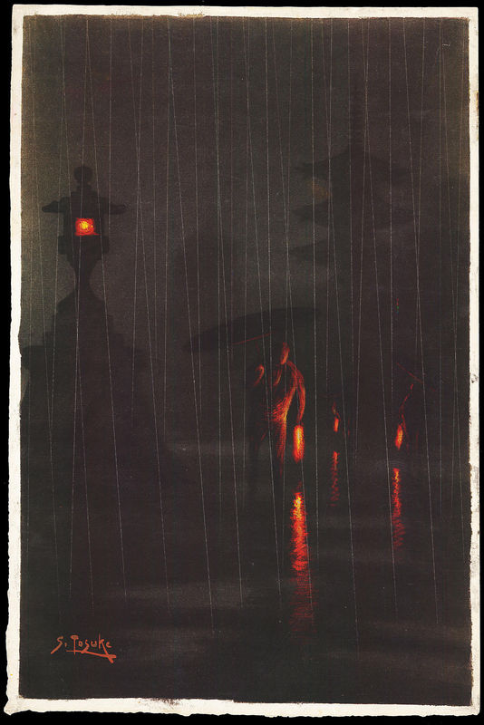 Tosuke S (watercolour artist) - Pagoda on a Rainy Night