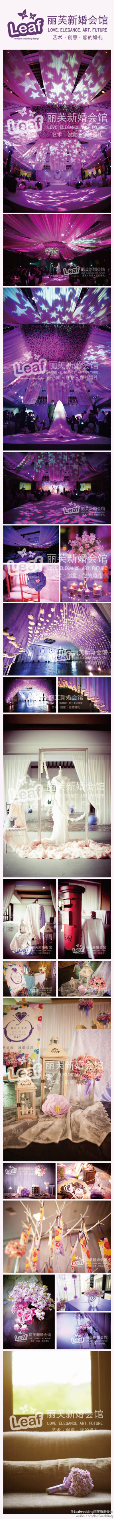 遇见你、我三生有幸——如果没有那时的决定,就没有在北京的相遇,也就没有像现在这样肩并肩的站在舞台上;如果没有如果,怎可知两个人的美丽有几多,既然能够开花就应该结果;在这最美的时刻,遇见你我