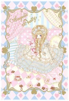 今井キラLolita洛丽塔插画 Angelic Pretty