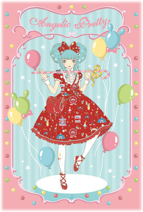 今井キラLolita洛丽塔插画 Angelic Pretty