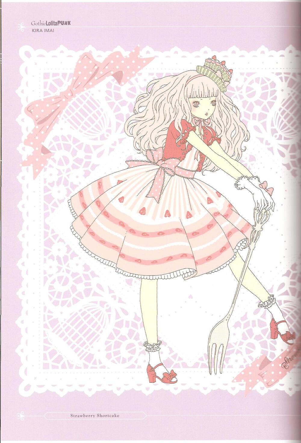 今井キラLolita洛丽塔插画 Angelic Pretty - Strawberry Shortcake