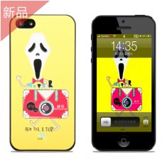 Martube新款正品 独家原创苹果5手机壳磨砂浮雕 iPhone5手机壳潮