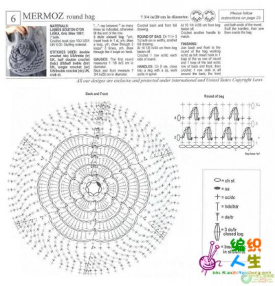 GALA手工 艺术 生活 钩针 钩花