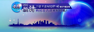 采集图片