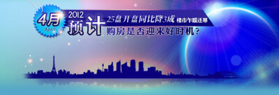 头图
