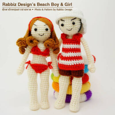 Beach Boy &amp; Girl By Rabbiz Design's