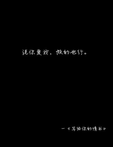 我们再也回不去了