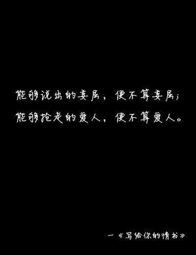 我们再也回不去了