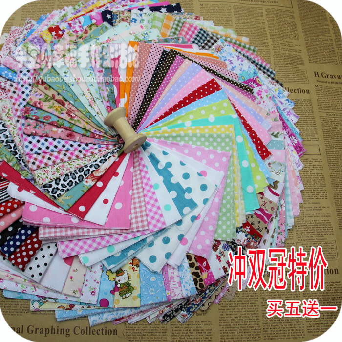 布艺 手工 diy 小花布