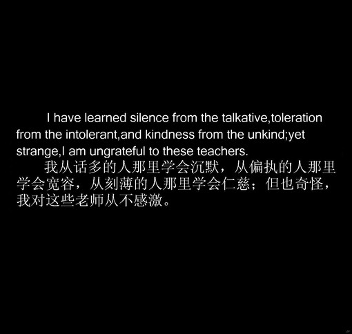 言言语语都销魂、言言语语都销魂