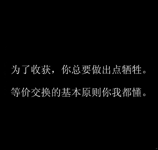 言言语语都销魂、言言语语都销魂