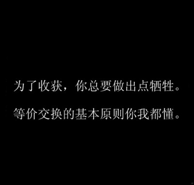 言言语语都销魂、言言语语都销魂