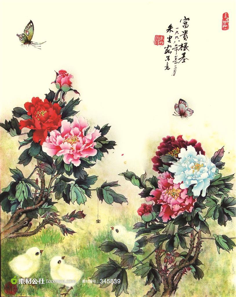 牡丹花：花香引蝶