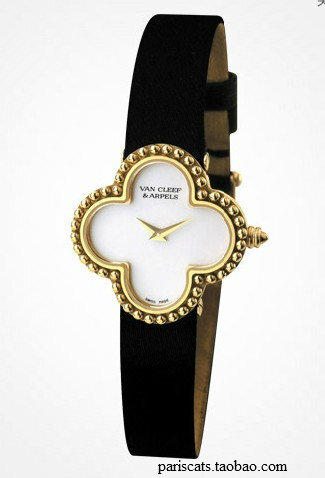 Alhambra Vintage Watch