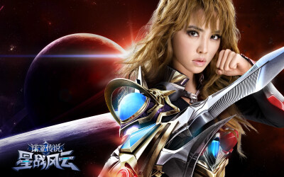 蔡依林代言诺亚传说壁纸,第3张图片