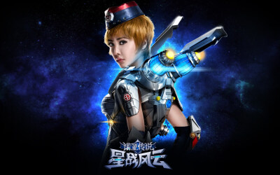 蔡依林代言诺亚传说壁纸,第8张图片