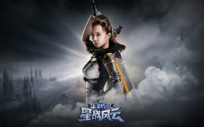 蔡依林代言诺亚传说壁纸,第7张图片