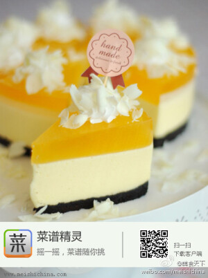 【柠檬慕斯蛋糕】炎炎夏日，吃货们都在追求食物入口的清爽感，这款柠檬慕斯蛋糕正是如此。它的制作非常容易，没有烤箱的朋友也不用担心，因为这款美味的慕斯蛋糕，根本用不到烤箱，快来试试吧！