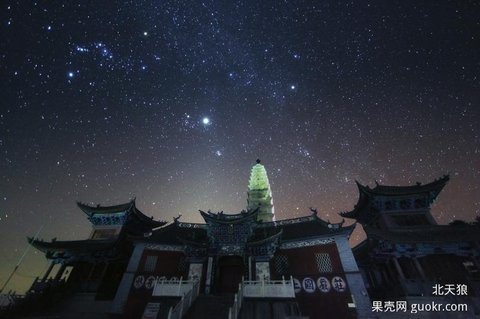 Winter Jewels over Jinding (Golden Top) Temple