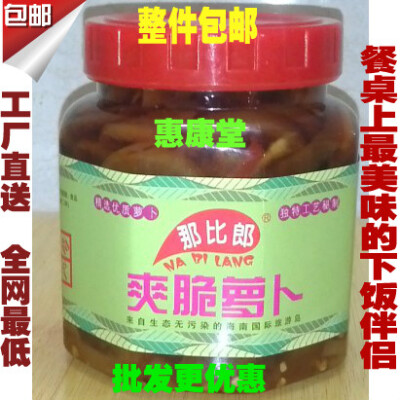 http://hkt88.taobao.com/index.htm?spm=2013.1.w5002-66554542.2.r1cgLH 店铺有售