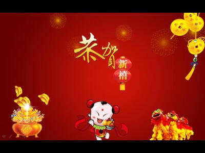 ppt动态模板—新年元旦祝福