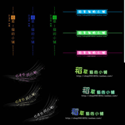 防盗水印http://weili.ooopic.com/weili_10287969.html