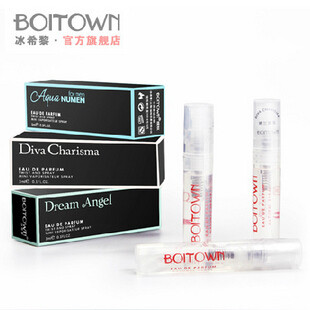 Boitown冰希黎 3ml*3试管香水小样组合装