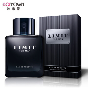 Boitown/冰希黎 境界男香/男士香水50ML