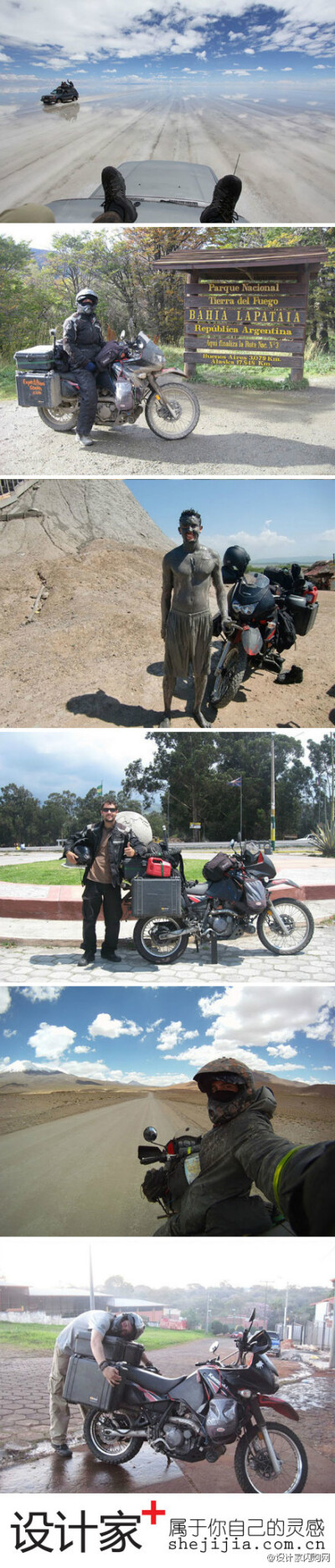 #设计家正能量#【一辆车、一个人“现代版摩托车日记”】Alex Chacon满腔热血的完成了将近82500公里与一辆摩托车的旅程，并通过摄影写下了现代摩托车日记的冒险故事