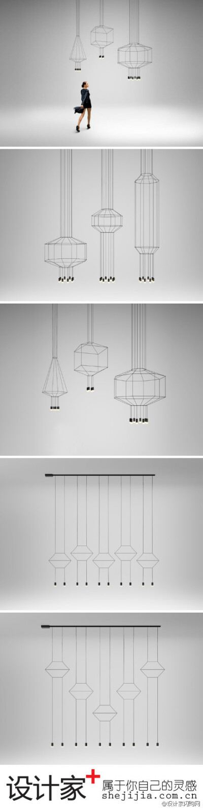 #设计家好设计#西班牙灯具品牌Vibia所设计的wireflow系列吊灯，在极简的点线发展出介于二维与三维空间的几何灯具，Arik Levy将灯饰雕塑发挥在空气之中，如画作般呈现优雅的大器之作。