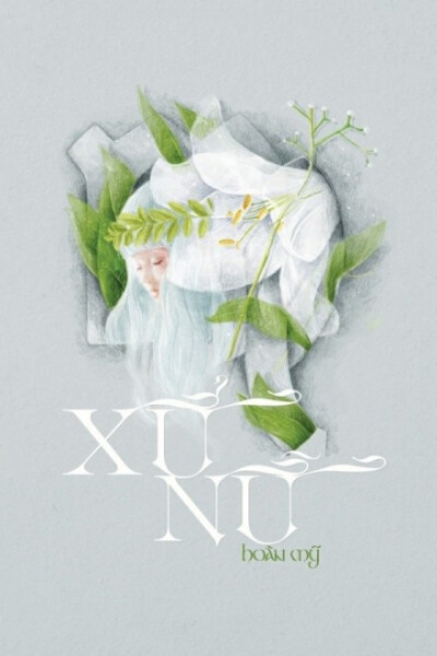 【星美图】十二星座唯美插图