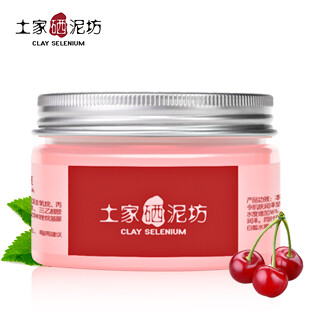 超级补水，还可以当乳液使用