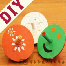 DIY陀螺手绘材料包 原木桌上陀螺 手工涂鸦玩具（含绘画工具）