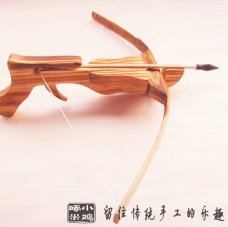  安全亲子玩具（赠送箭筒1个箭3支）