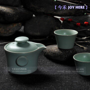 旅行快客杯套装 汝窑台湾陶瓷功夫茶具精品办公日式茶器 一壶两杯