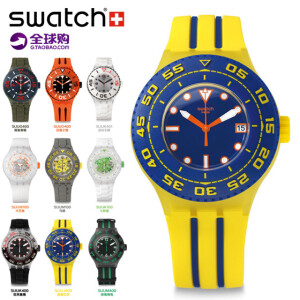 swatch 腕表