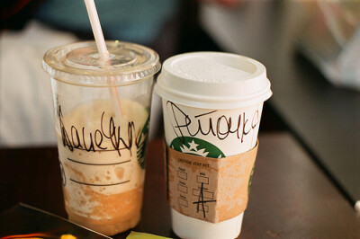 starbuck