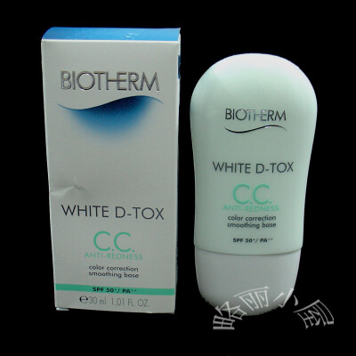 Biotherm/碧欧泉修颜平肤隔离霜SPF30+PA++30ml绿色CC霜