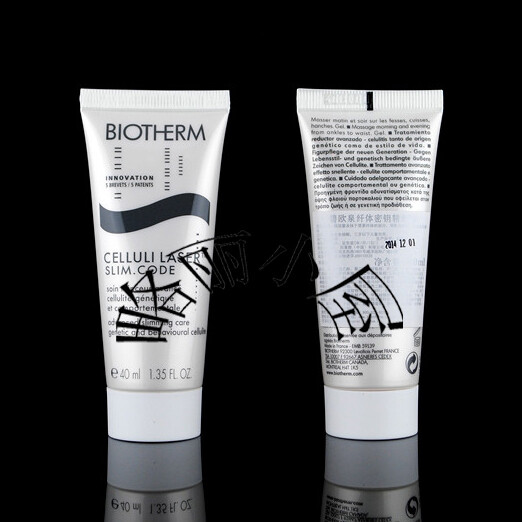 Biotherm碧欧泉 纤体密钥精华露 40ml